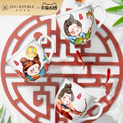 共禾京品 唐风宫廷夜宴复古马克杯 500ml