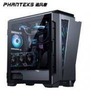 PHANTEKS 追风者 P600S 定制版 电脑主机箱