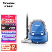 Panasonic 松下 MC-8L44EAJ81 吸尘器