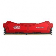 5日0点：GLOWAY 光威 弈Pro系列 DDR4 3200MHz 台式机内存条 16GB