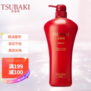 TSUBAKI 丝蓓绮 奢耀柔艳 护发素 750ml