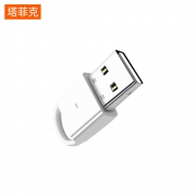 TAFIQ 塔菲克 USB蓝牙4.0适配器
