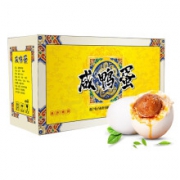 咸鸭蛋 高邮熟鸭蛋 55g*15枚