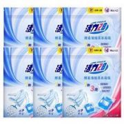 活力28 酵素浓缩洗衣凝珠 120颗*2件