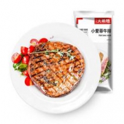 大希地 牛排套餐 10片装