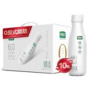 百亿补贴：伊利 0蔗糖0反式脂肪植物蛋白饮 315ml*10瓶