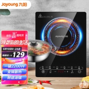 Joyoung 九阳 JYC-21ES55C 多功能电磁炉