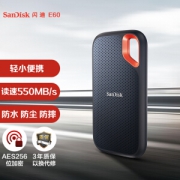 16日0点：SanDisk 闪迪 E60 至尊超极速 移动固态硬盘 1TB