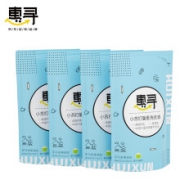 京东极速版：惠寻 洗衣液 450g*4袋