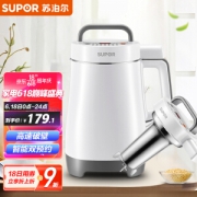 SUPOR 苏泊尔 DJ12B-P17E 豆浆机1.2L