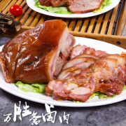 香而不腻！万胜斋 即食卤猪头肉 400g