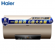 7日预售：Haier 海尔 EC6002-DS 变频速热电热水器 60L