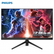 PHILIPS 飞利浦 272M8 27英寸显示器（1920x1080、144Hz、1ms、FreeSync）