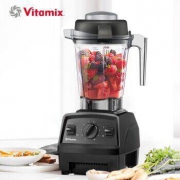 维他密斯（Vitamix）破壁机 物理加热 E310红色
