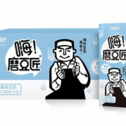 Joyoung soymilk 九阳豆浆 磨豆匠饮料 原味豆奶 250ml*15盒