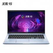 618狂欢预告：ASUS华硕无畏15锐龙版15.6英寸笔记本电脑