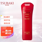 TSUBAKI 丝蓓绮 奢耀柔艳洗发水 400ml