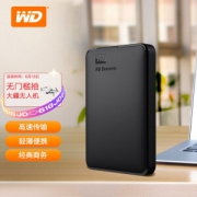 18日0点：Western Digital 西部数据 Elements 新元素系列 2.5英寸 移动硬盘 4TB USB3.0 黑色