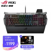 PLUS会员：ASUS 华硕 ROG 玩家国度 猎鹰 Horus GK2000 机械键盘