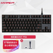 Kingston 金士顿 HyperX 阿洛伊 专业版 机械键盘 87键 青轴