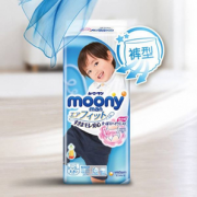 MOONY 尤妮佳 男宝用拉拉裤 XXL26片*2