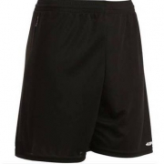 DECATHLON 迪卡侬 8327267 男士 运动短裤