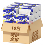 密实柔韧！Libang 丽邦 抽纸 亲肤系列抽纸 4层75抽10包（120mm*170mm）