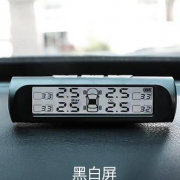 YOELBAER 誉霸 YB68 太阳能外置胎压监测器 黑白屏
