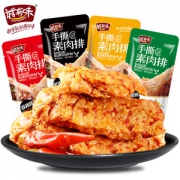 诚有味 手撕素肉50包