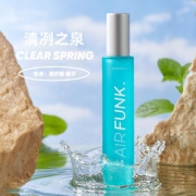 Air funk 便携香氛喷雾 14ml*3支装