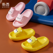 POSIEO 朴西 儿童卡通防滑软底拖鞋