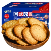 京东极速版：零趣 日式小圆饼 整箱500g约12包