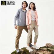 KAILAS 凯乐石 KG2116507 情侣户外防晒外套