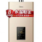 0点开始！Midea 美的 JSQ25-DL3  燃气热水器 13升