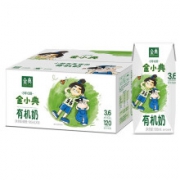 京东PLUS会员：伊利 金典 金小典儿童有机牛奶 195ml*16盒/箱 *2件+凑单品