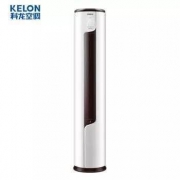 KELON 科龙 新一级能效 KFR-72LW/EFLVA1(2N33) 3匹直流变频 立柜式空调