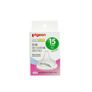 88VIP！Pigeon 贝亲 婴儿宽口硅胶奶嘴 3L号 2只装