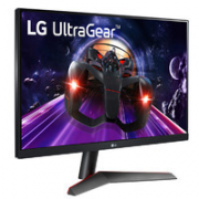 20日0点，LG 乐金 24GN600-B 23.8英寸显示器（144Hz、1ms）