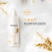 POND'S 旁氏 米粹润泽洁面泡泡 150ml*2瓶
