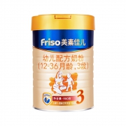 88VIP：Friso 美素佳儿 婴幼儿 配方奶粉 3段 900g