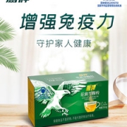 鹰牌 无糖花旗参茶 3g*10包  元气参茶 增强免疫力