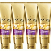 聚划算百亿补贴:PANTENE 潘婷 3分钟奇迹系列多效损伤修护护发素 70ml*4