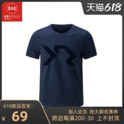 地球科学家 棉涤混纺 男吸湿透气T恤