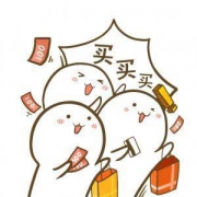 促销活动：京东 大米2件5折 叠加满139元8折券+满299元9折券
