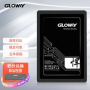 GLOWAY 光威 悍将 SATA3.0固态硬盘 480GB