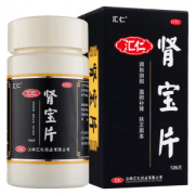 汇仁牌 肾宝片 有效治肾亏 126片