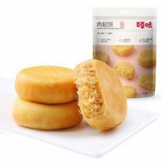 百草味 肉松饼 260g/袋*14件 送兰花豆 100g