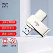 aigo 爱国者 精耀系列 U330 U盘 64GB USB3.0