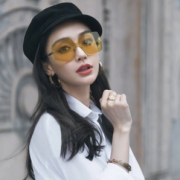 baby同款！Dior 迪奥  Color Quake 1 女士方形太阳镜  含税到手￥712.07