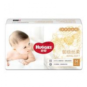 凑单品：HUGGIES 好奇 婴儿纸尿裤 M6片